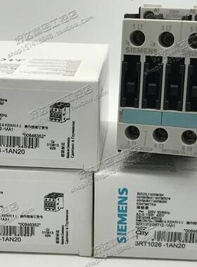 原装正品 西门子 接触器 3RT1026-1A..0 3RT1026-1AN20 220VAC