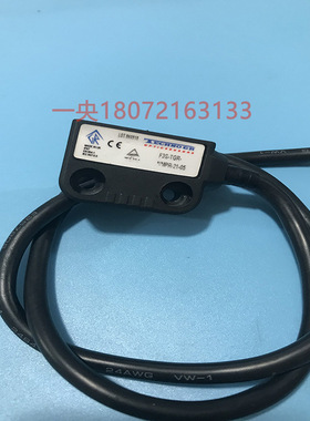 TECHNOGR 安全开关 F3S-TGR-NMPR-21-05 现货实拍