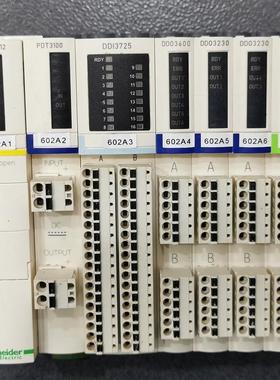 DDO3600/3230/STBDDO3230 DDI3615/STBDDI3610 PLC