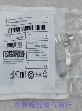 全新PHCENIX CONTACT连接器VS-PN-RJ45-5-Q/IP20 现货1658435