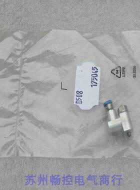 *现货销售*全新费斯托FESTO气接头GRGO-M3-QS-3 现货 175045