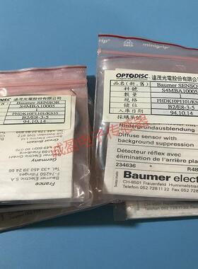 瑞士Baumer/保盟FHDK 10P1101-KS35光电传感器FHDK 10N51/406051