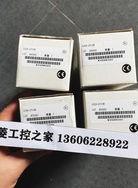 * C32D-AT1V C32X-AT1V  C32X-CT1VR C16X-CT1VR TOYOGIKEN TOGI