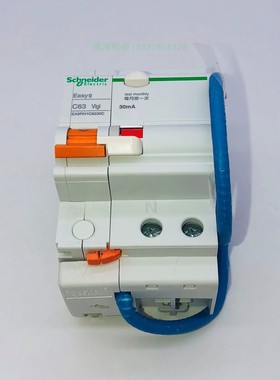 施耐德 EA9RN1C6330C断路器 C63 1P+N 30mA假一罚十
