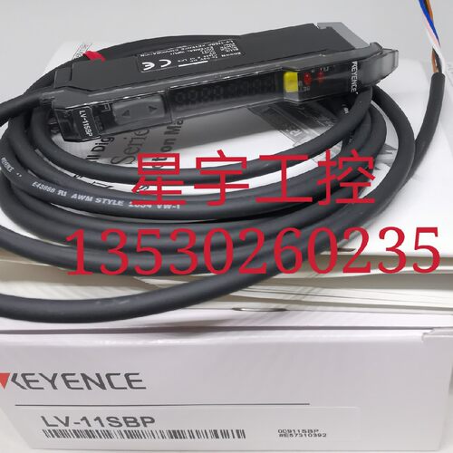 销售基恩士激光传感器LV-11SBP LV-12SBP LV-11SAP LV-12SAP