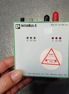 IB STME 24 BDI 16/4 2751687 ST 24 DO 8/3-2A 2754891