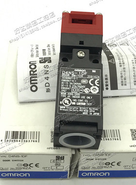 D4NS-1DF (3NC.3常闭） /OMRON 安全门开关 全新现货 销售