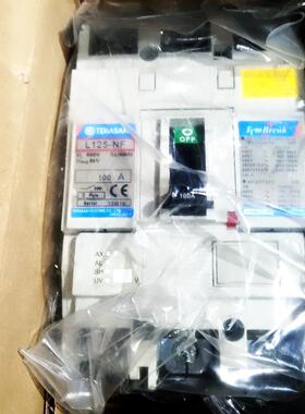 TERASAKI L125-NF 3PM 100A 125A 75A 60A 50A 40A 30A 20A 15A