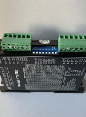 HHY脉冲型号HY2SR4D/HY2SR2/HY2SR4E/4F步进驱动器现货包邮