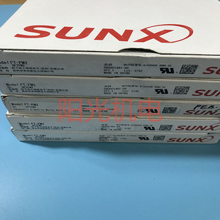 神视原装对射型光纤传感器FT-FM2现货FT-NFM2/500/N500S/SFM2L