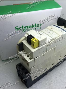 原装正品 施耐德TE 傲马系列控制器 LUCA12BL 配 LUB12 现货特价