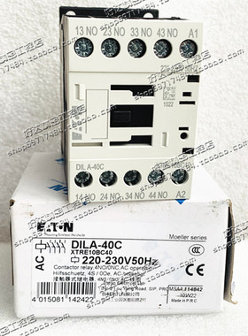 原装EATON伊顿穆勒接触器DILA-40C DIL A-40C AC220-230V现货