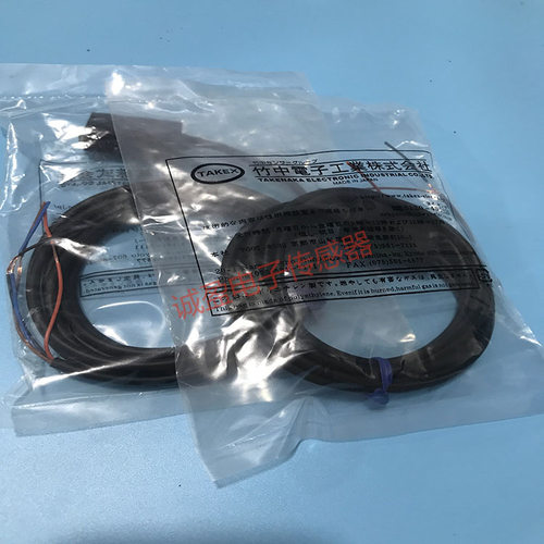 正品日本/TAKEX传感器光电开关GMR2RSN回归反射GMR2RN