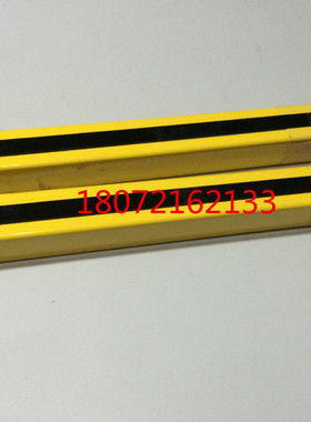 出售MINISAFE-B安全光幕MS4324B MS4324BX+MS4324BR对射