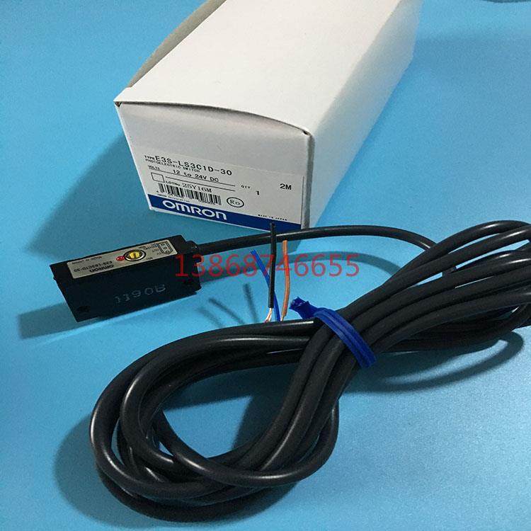 光电传感器E3S-LS3C1D-30 E3S-LS3C1D