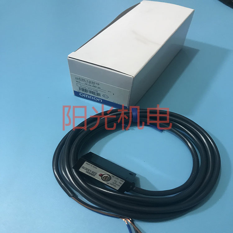 可调延时漫反射型光电开关 E3S-LS3C1D