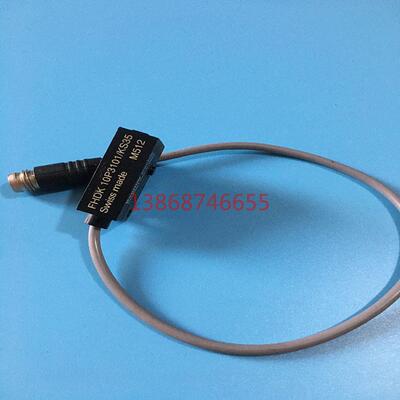 瑞士Baumer/保盟FHDK 10P3101/KS35连接头 M8, 4 针光电传感器PNP