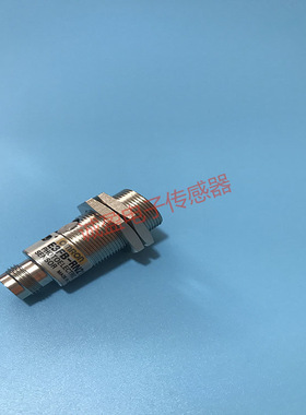 圆柱型光电传感器E3FB-RN21现货E3FB-RN11 E3FB-RN12 /RP22