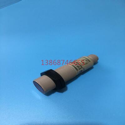 光电开关传感器E3F2-LS10B4-P1现货E3F2-R4C4F E3F2-R4C4