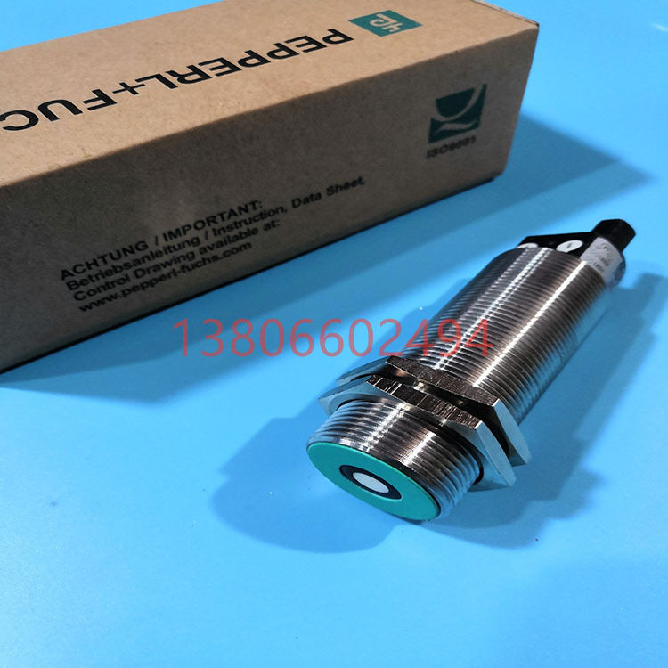 正品 P+F超声波传感器 UCC500-30GH70-IE2R2-V15 现货