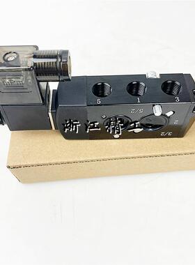 艾默生电磁阀791A024DWD1AAP14NMANSO