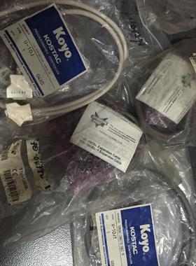 U-10JT/30JT/10J/T1K-10CBL/T1K-05CBL-LL-1  KOYO 全新