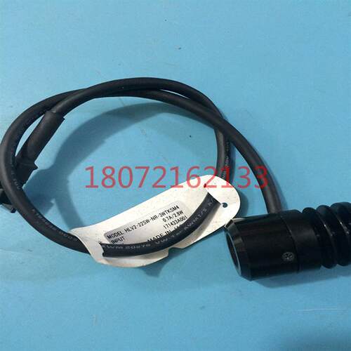 点光源  HLV2-22SW-NR-3W-TKSM4