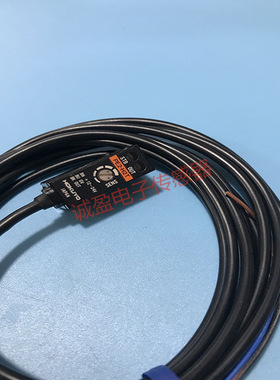 正品日本北阳HOKUYO光电传感器PE2-H2T PE2-H2TY PE2-H3NM