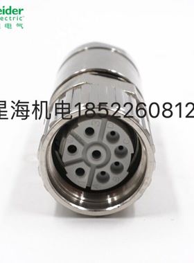 现货施耐德VW3M8215 VW3M8214伺服BSH/BDH电机插头商原装正品