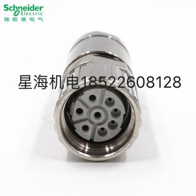 现货施耐德VW3M8215 VW3M8214伺服BSH/BDH电机插头商原装正品