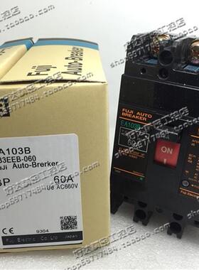 原装正品 FUJI 断路器 空气开关EA103B 3P 60A 75A 100A 现货