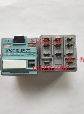 惊爆低价供应全新原装进口西班牙产继电器C5-RF5647 DC110V