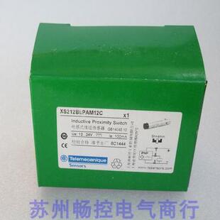 *现货销售*全新施耐德Telemecanique传感器 XS212BLPAM12C 现货