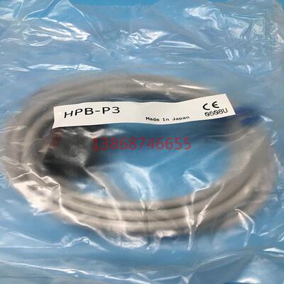 YAMATAKE红外线光电开关漫反射HPB-P3 HPB-P3-050 HPB-P3D