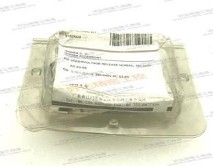 ABB附件 正品 分励脱扣器 380 现货全新 1SDA013847R1 440VAC 原装