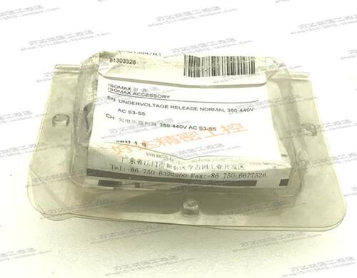 1SDA013847R1 原装正品 ABB附件 分励脱扣器 380-440VAC 现货全新