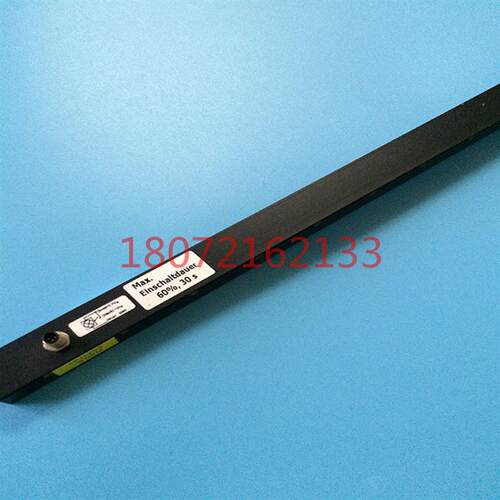 Vision & Control机器视觉光源LDL14X250-B-M5-P