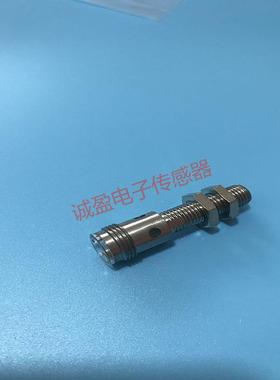 正品接近开关E2A-S08KS02-M1-B1传感器E2A-S08KN04-M1-B1 W