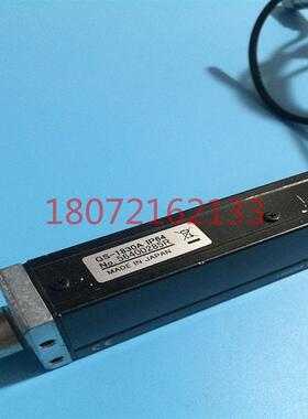 GS-1830A IP64