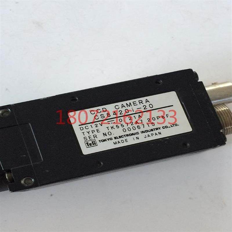 CS8400系列CS8420I泰利工业相机镜头LD50 CS8420I-30 OPK-05XF-2