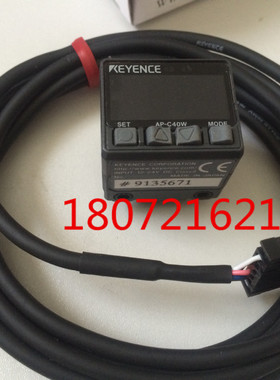 日本KYENCE/基恩士数字压力放大器AP-C40W 拍前询价