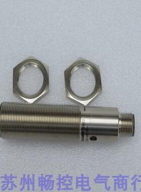 *销售*全新巴鲁夫BALLUFF传感器BES 516-326-S4-H 现货BES01CZ