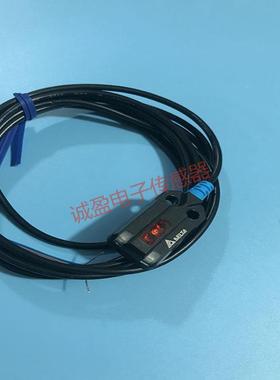 台达光电开关 PS-FR2-NLB2 漫反射扁平式光电开关仪表FT3-NDB2-RX