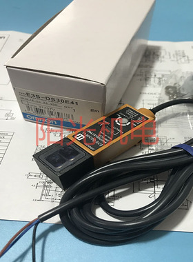 销售原装正品 E3S-DS30E41日本光电传感器漫反射感应器