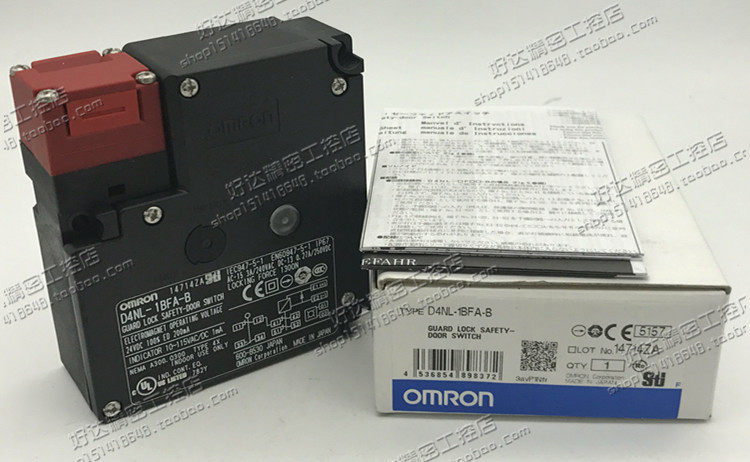 D4NL-1BFA-B/D4NL-2BFA-B/D4NL-4BFA-B 欧姆龙安全开关 现货正品