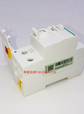 施耐德漏电保护A9V56240替代A9V52225 Vigi iC65 ELM 2P 25A 30mA
