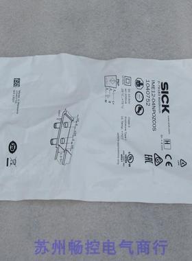 *现货销售*全新施克SICK传感器 IME12-04NPOZCOS 现货1040752