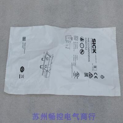 *现货销售*全新施克SICK传感器 IME12-04NPOZCOS 现货1040752