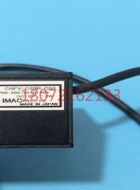 KKIMAC机器视觉外置同轴照明光源 --现货