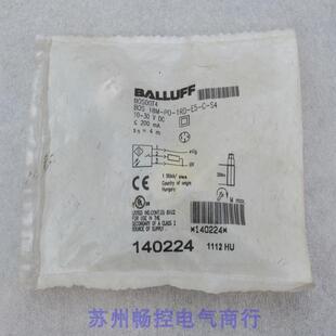 1RD 全新巴鲁夫BALLUFF传感器 18M 现货BOS00T4 BOS